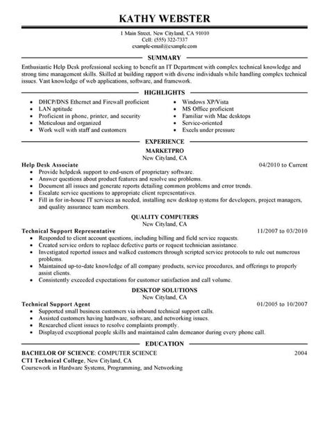 job resume help